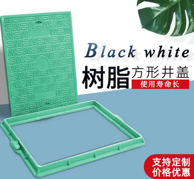 海沧树脂复合电力方井展示
